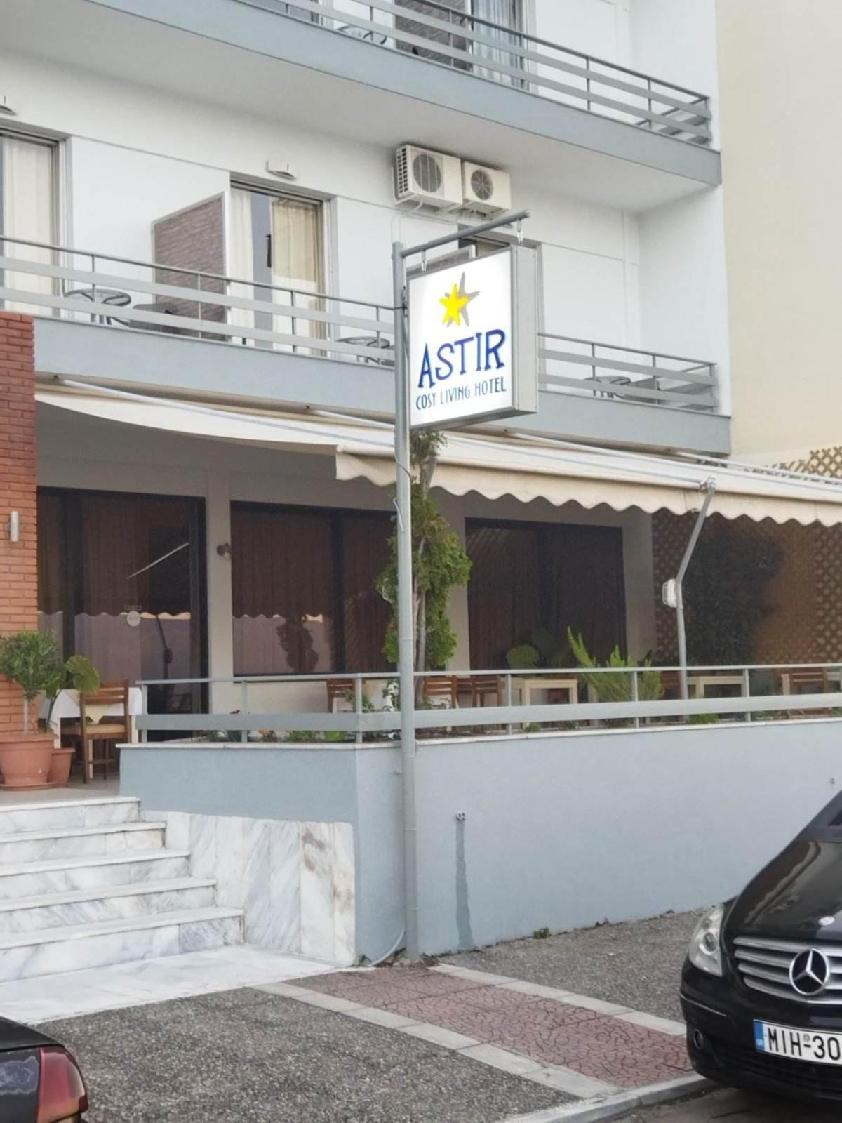 Astir Cosy Living Hotel Agios Konstantinos  Zewnętrze zdjęcie